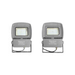 LinkStar-Linkable-AC-LED-reflektor-Galerija1